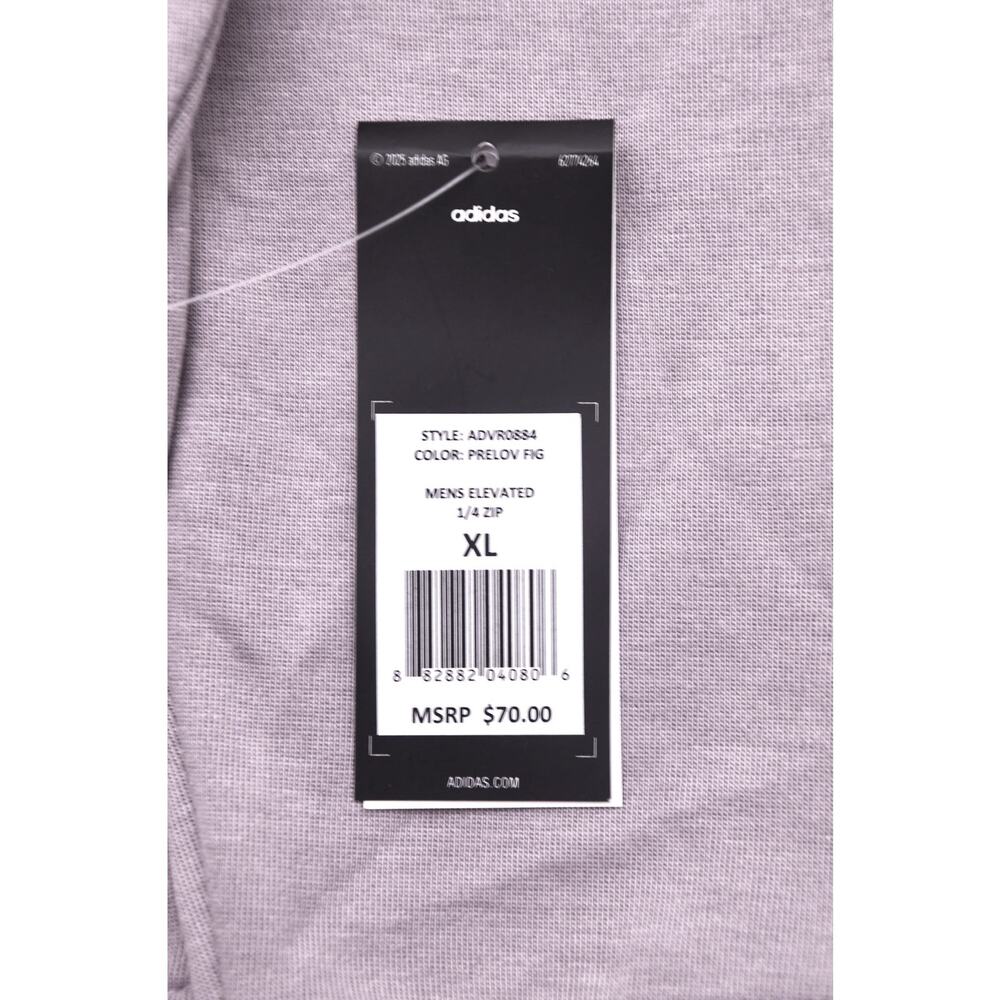 Adidas Men’s XL Elevated 1/4 Zip Pullover Gray NWT